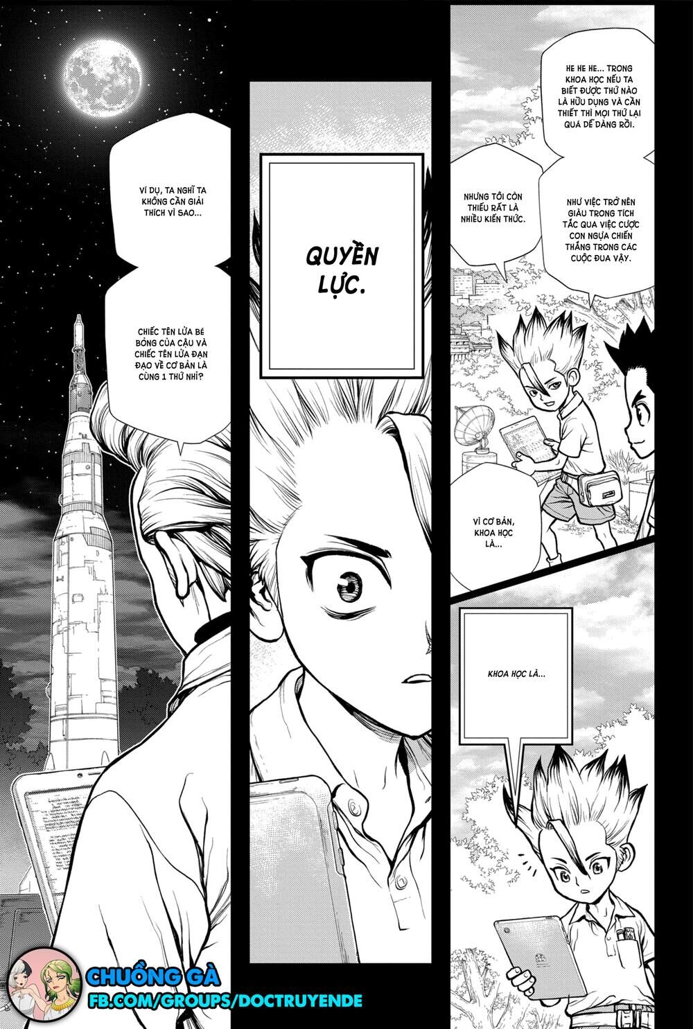 Dr.stone - Chương 156