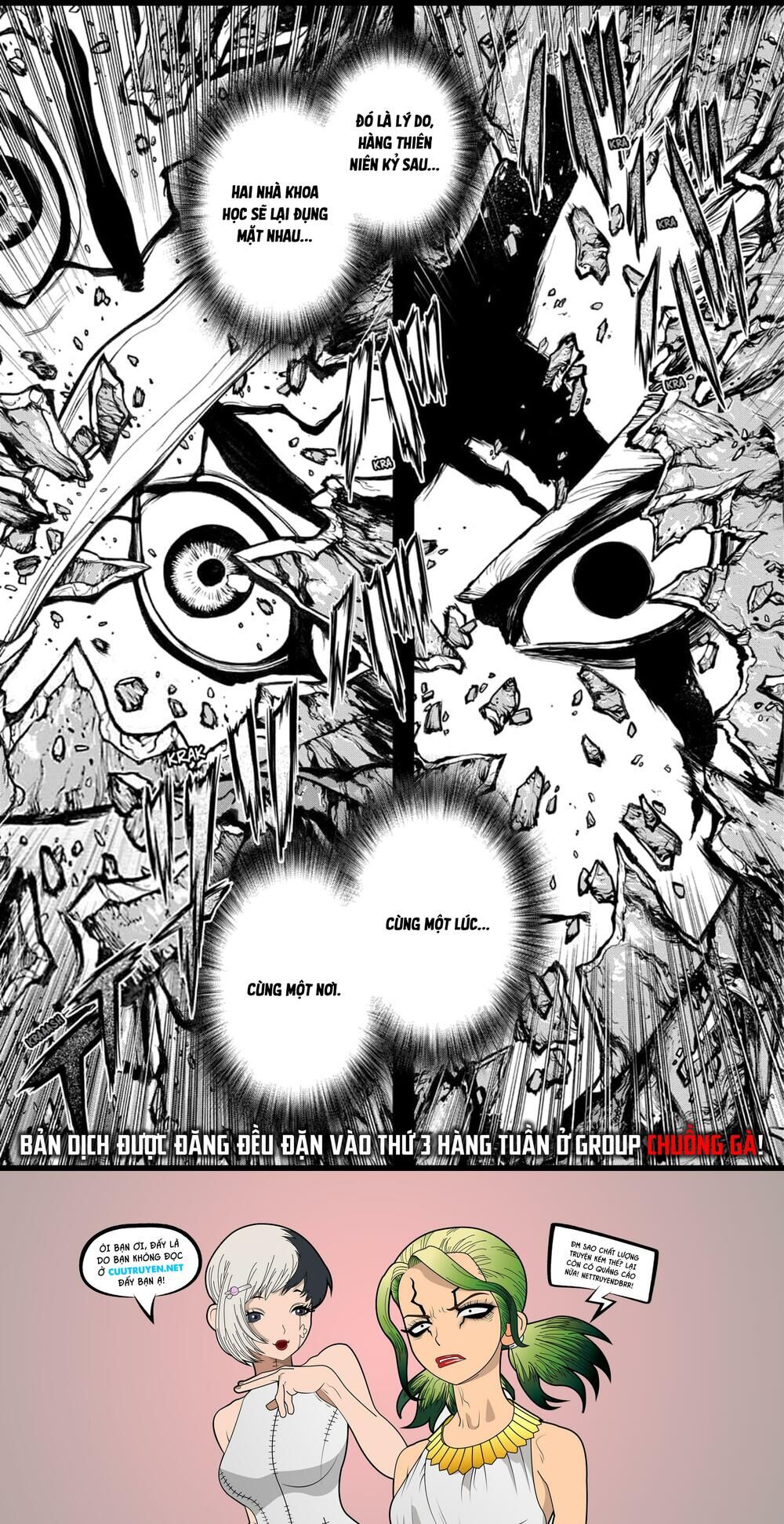 Dr.stone - Chương 157