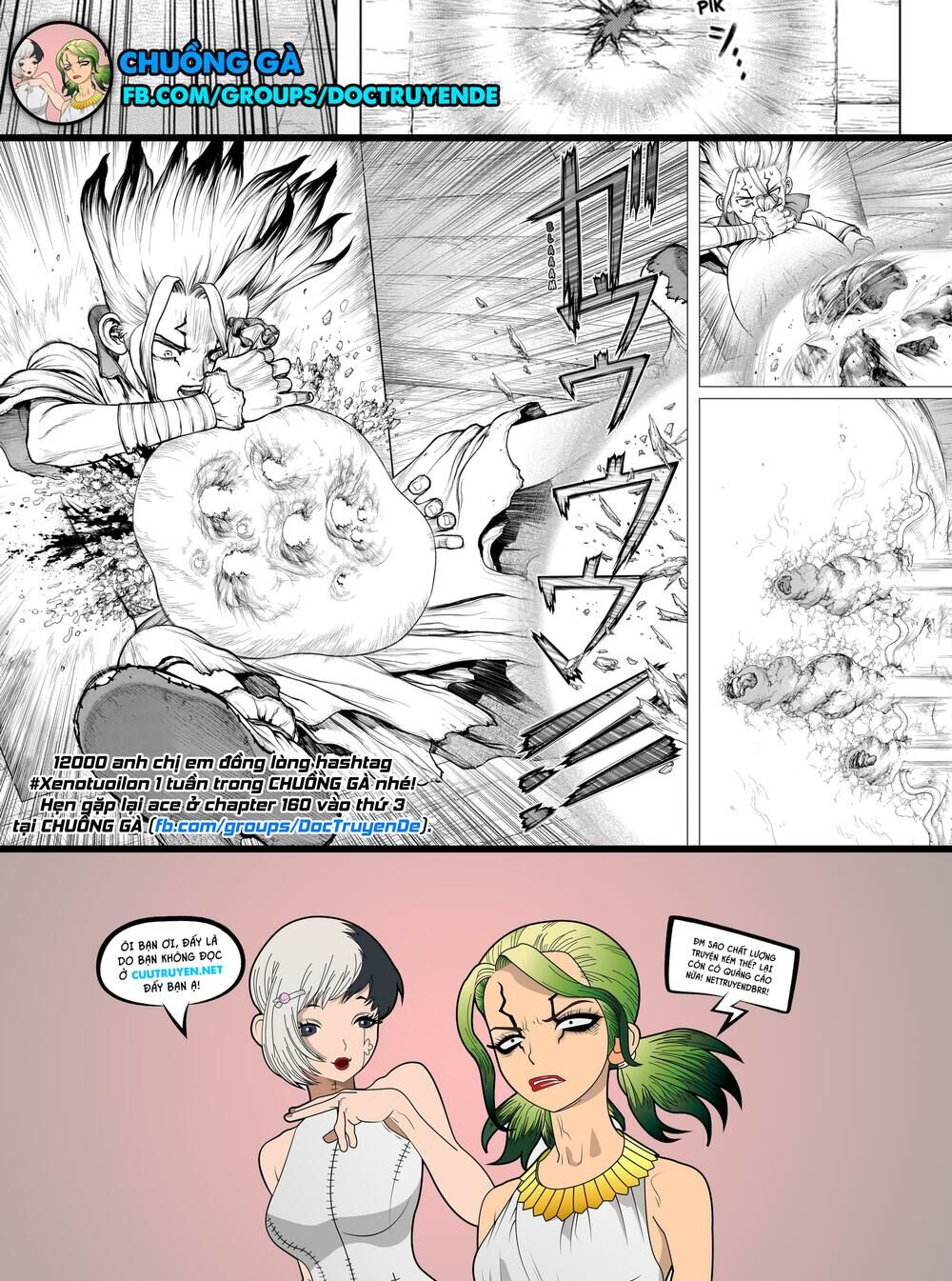 Dr.stone - Chương 159