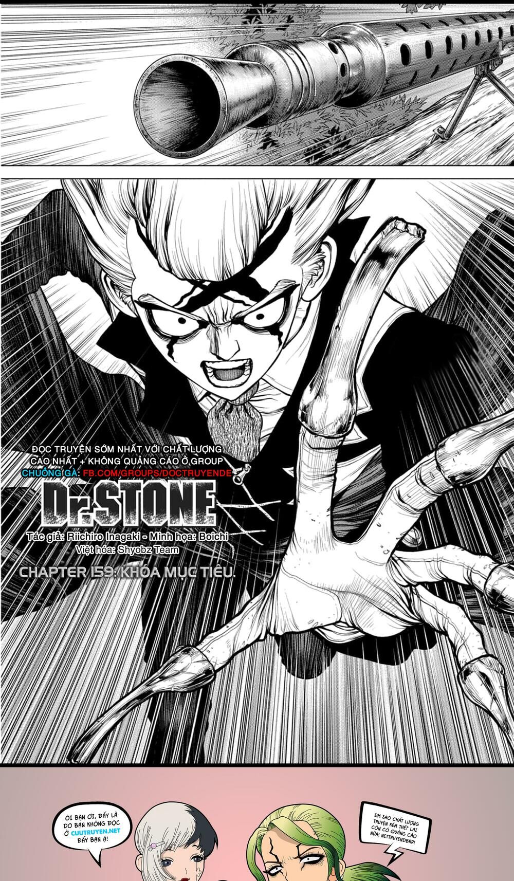 Dr.stone - Chương 159