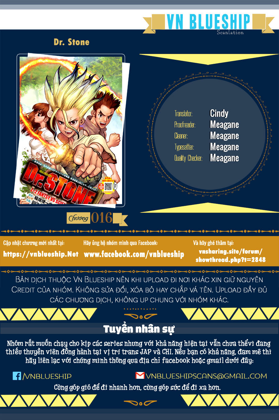 Dr.stone - Chương 16