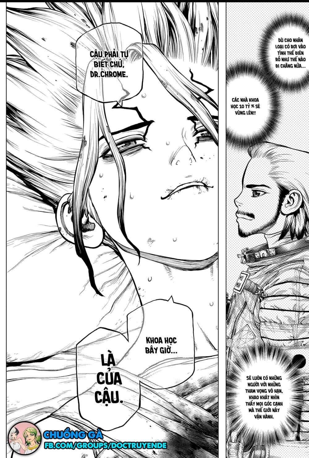 Dr.stone - Chương 160