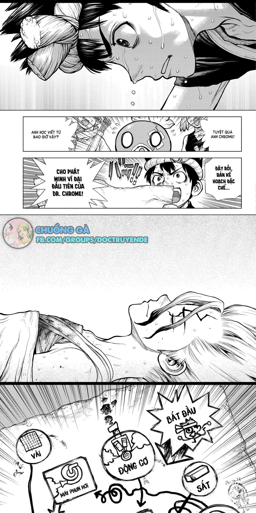 Dr.stone - Chương 161