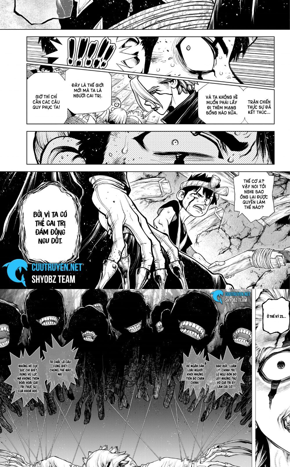 Dr.stone - Chương 167