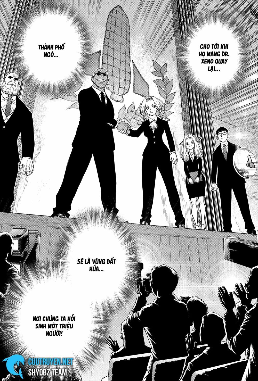 Dr.stone - Chương 169