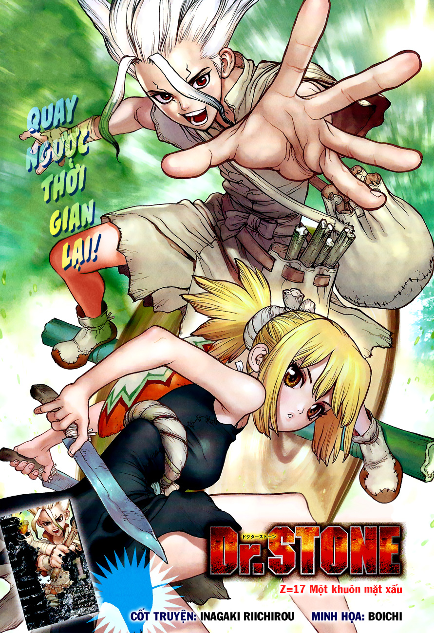 Dr.stone - Chương 17