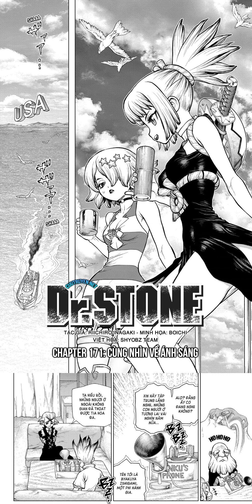Dr.stone - Chương 171