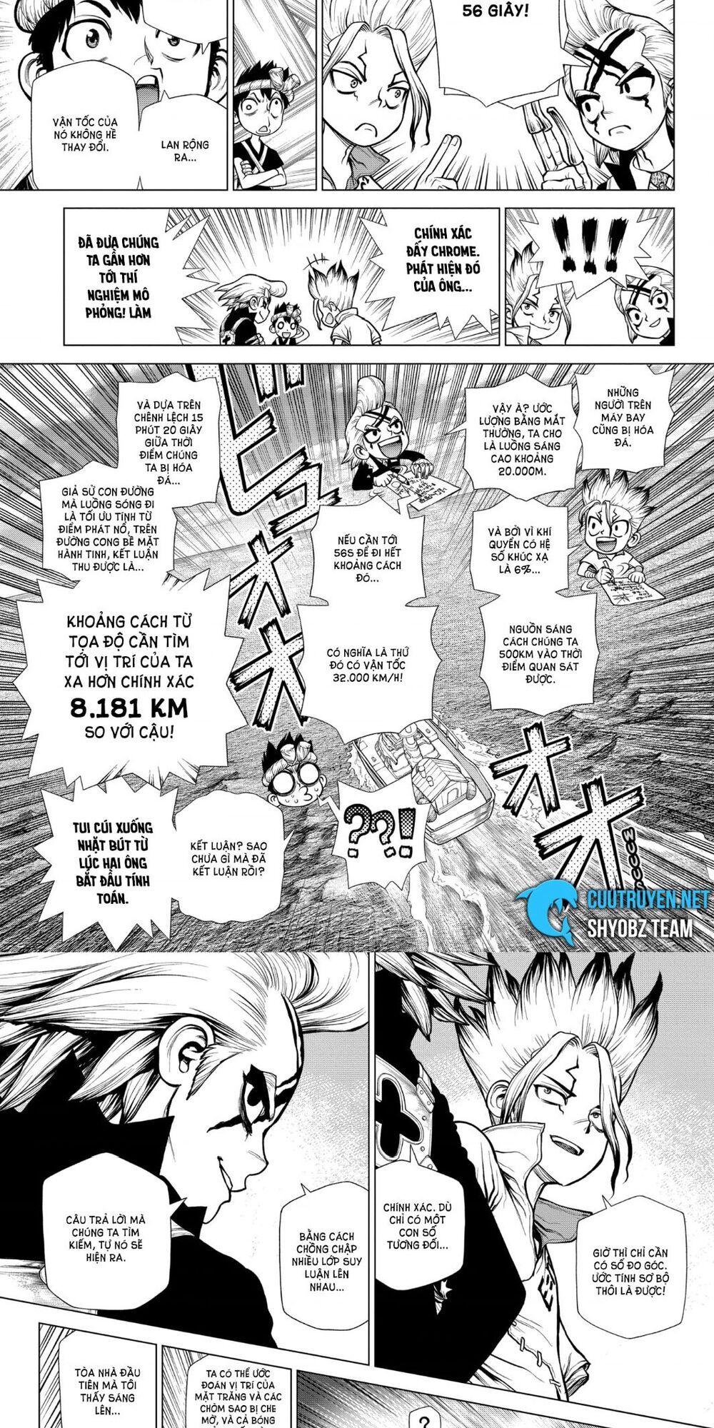 Dr.stone - Chương 171