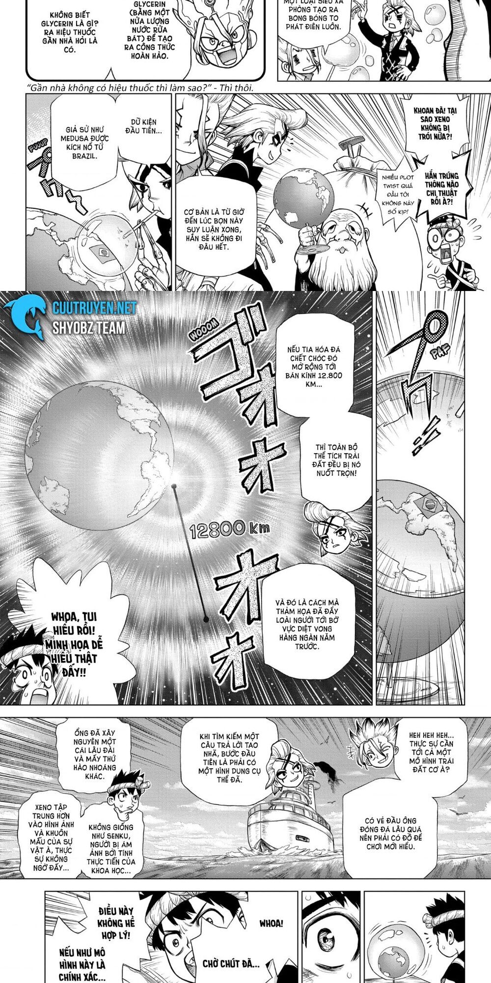 Dr.stone - Chương 171