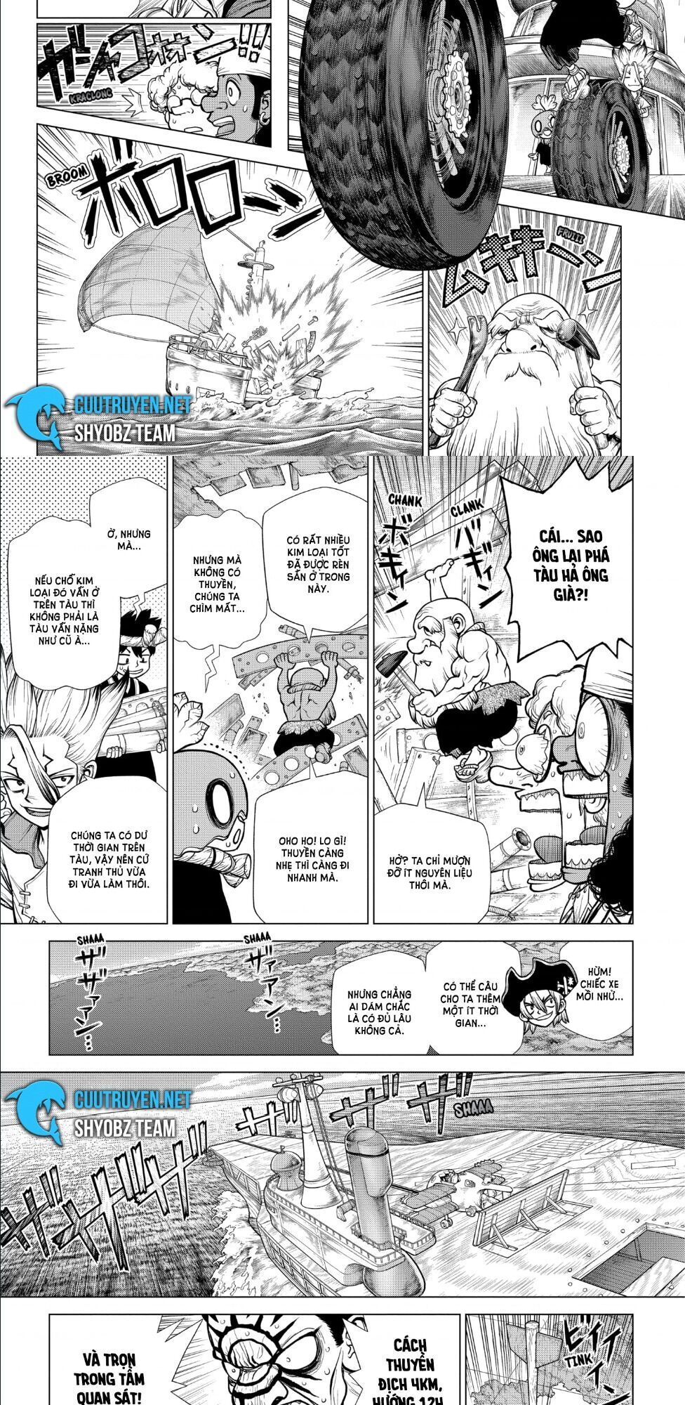Dr.stone - Chương 175