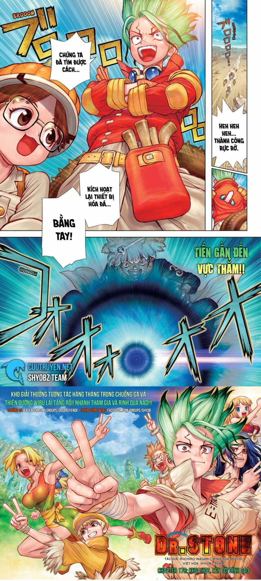 Dr.stone - Chương 178