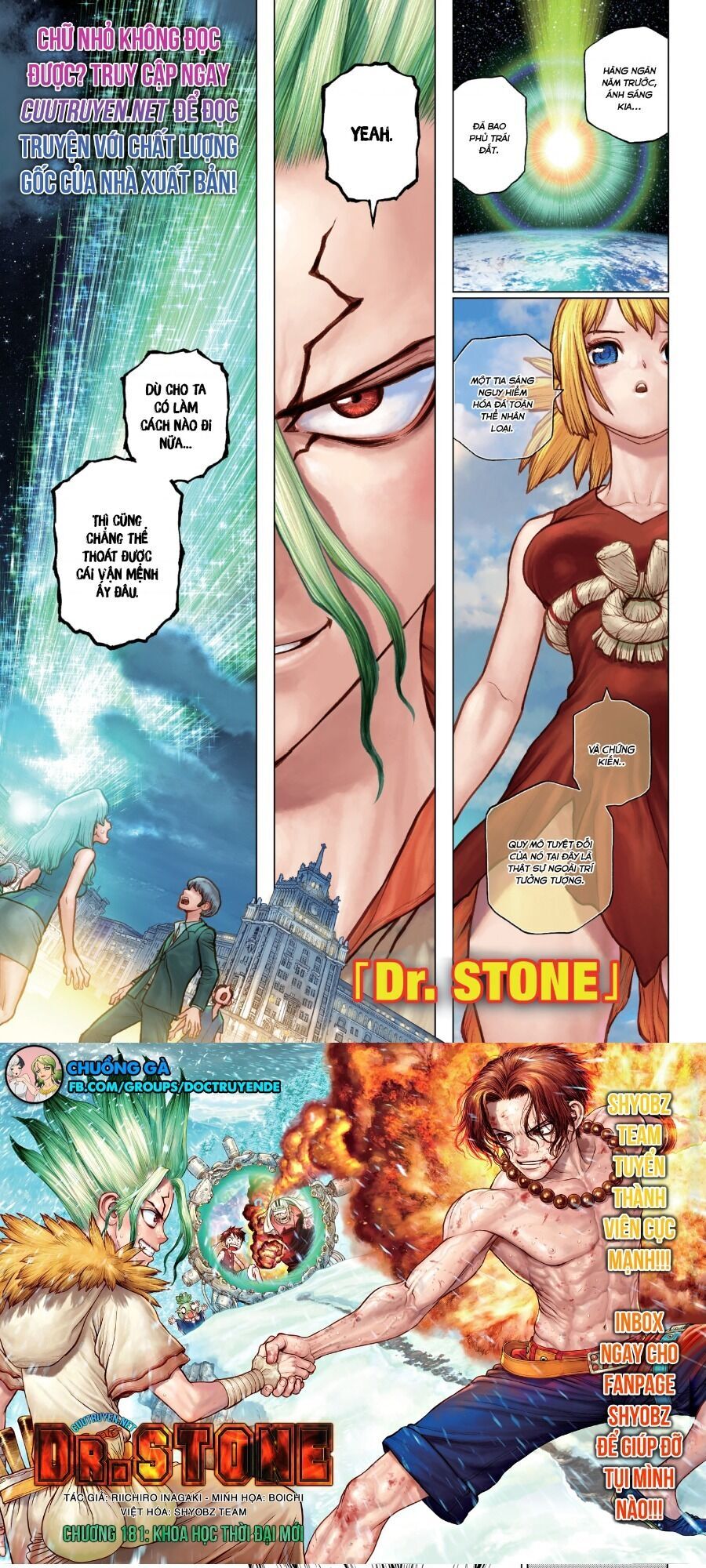 Dr.stone - Chương 181
