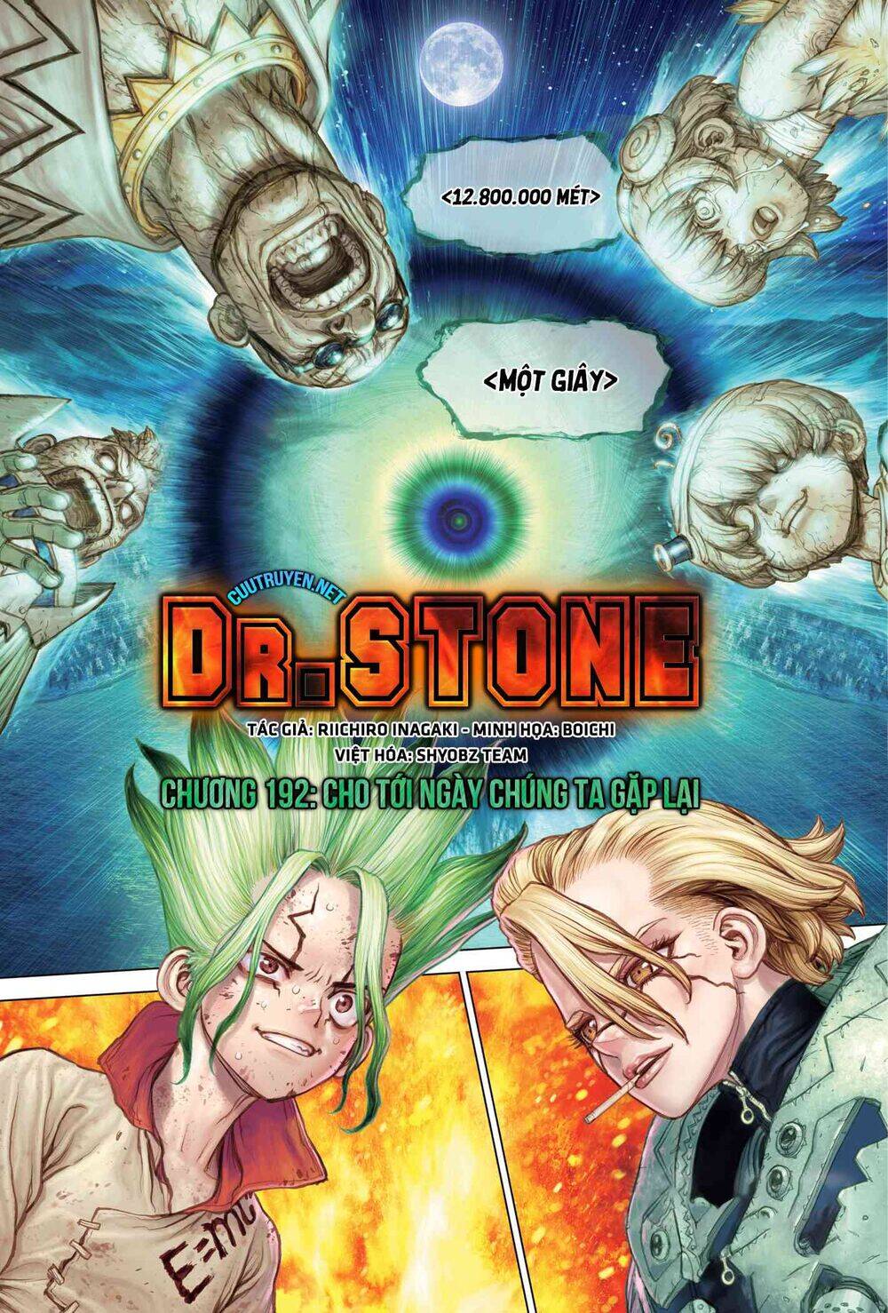 Dr.stone - Chương 192