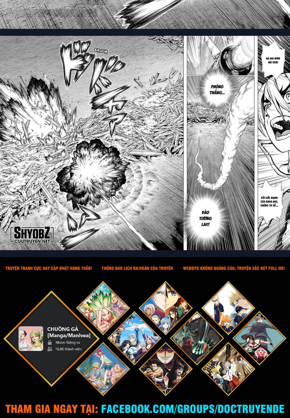 Dr.stone - Chương 203