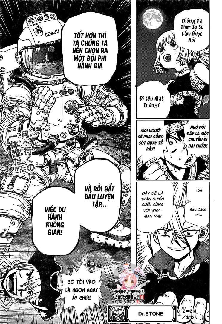 Dr.stone - Chương 218