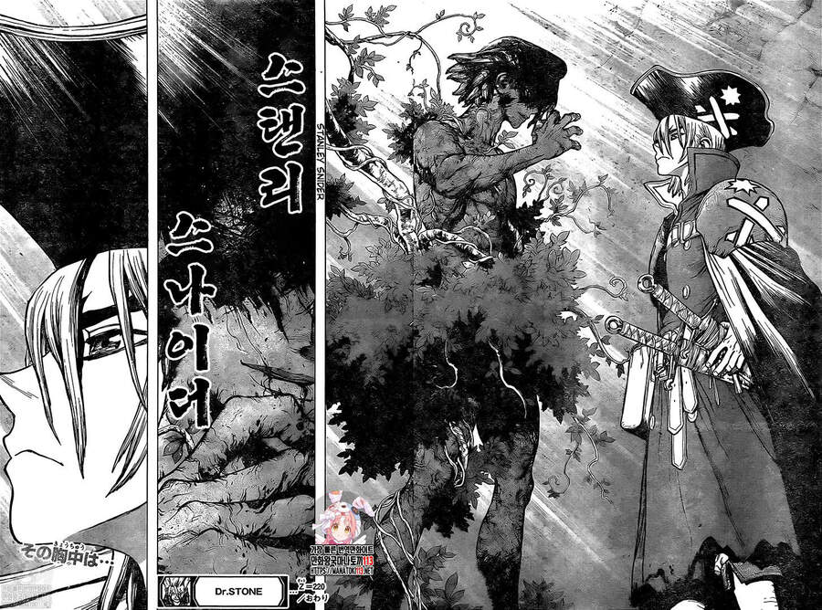 Dr.stone - Chương 220
