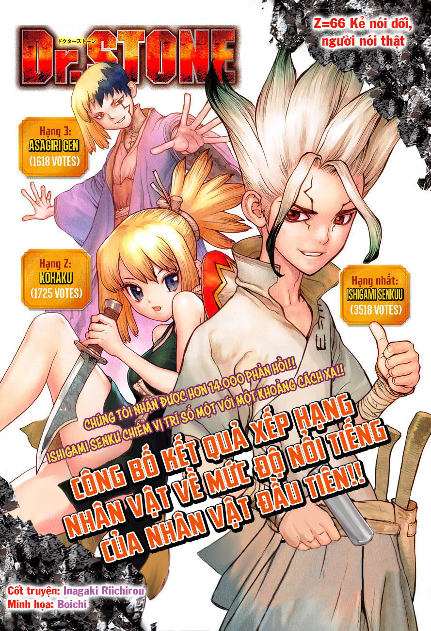 Dr.stone - Chương 66