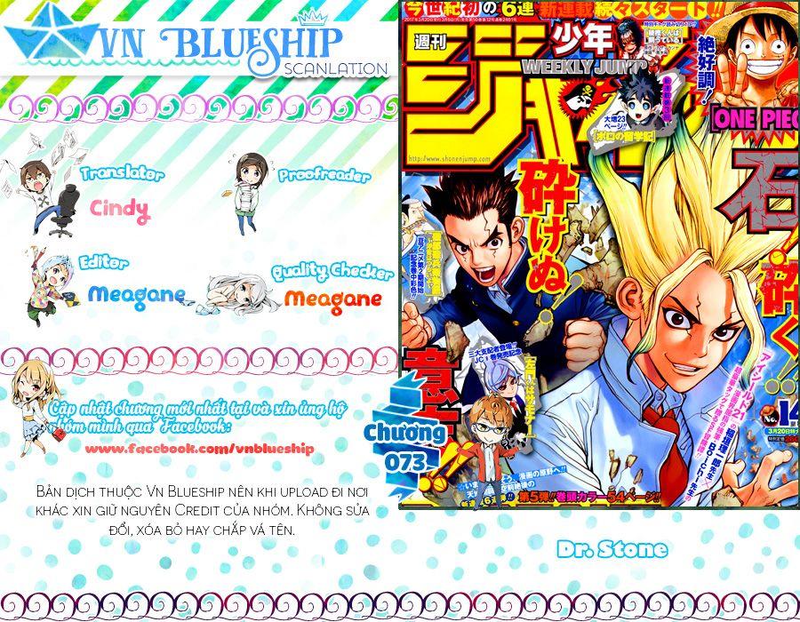 Dr.stone - Chương 73