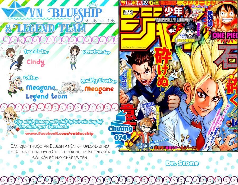 Dr.stone - Chương 74
