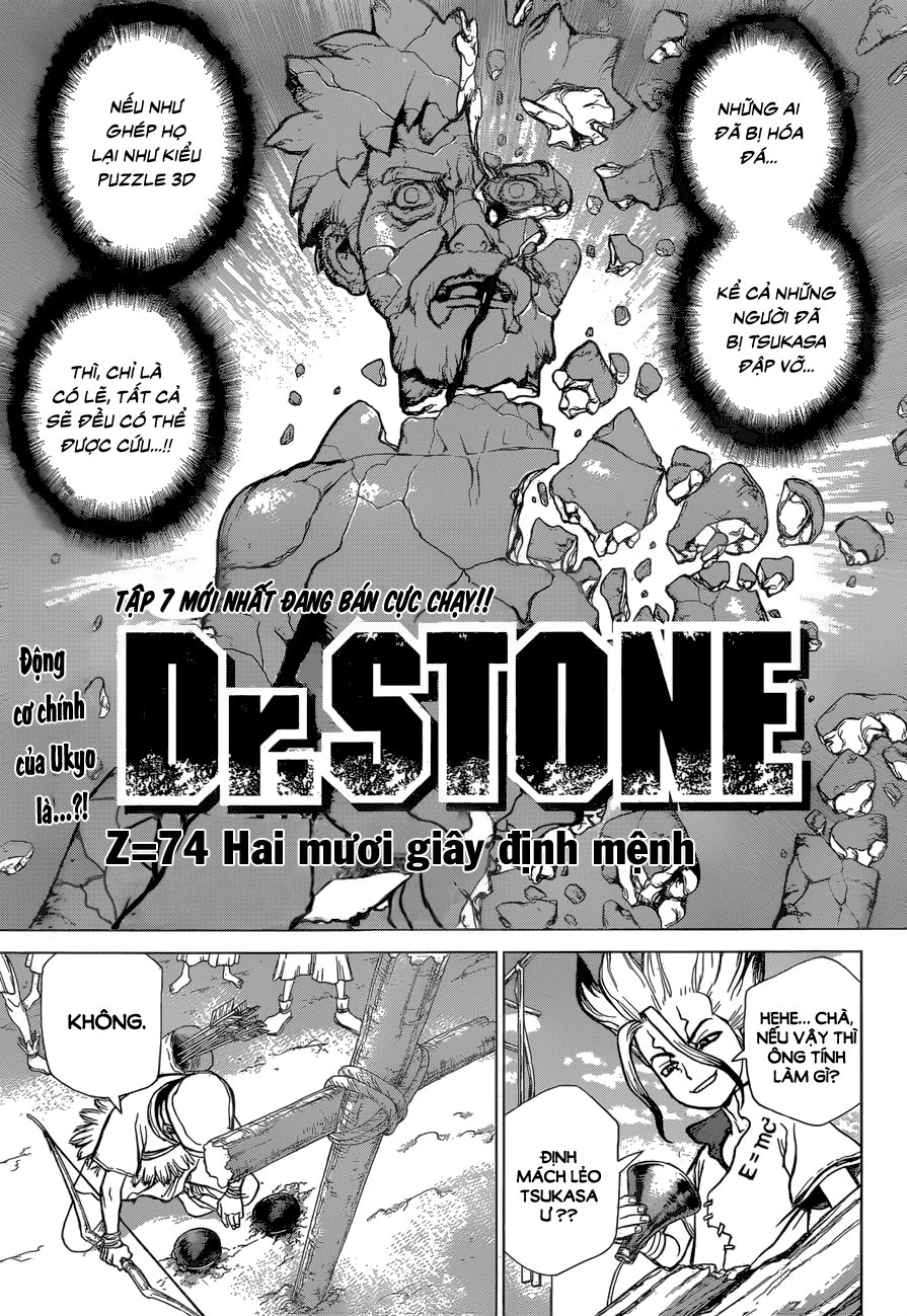 Dr.stone - Chương 74