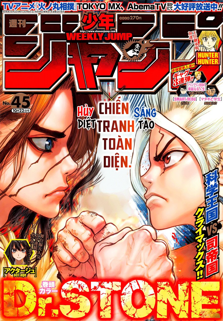 Dr.stone - Chương 77