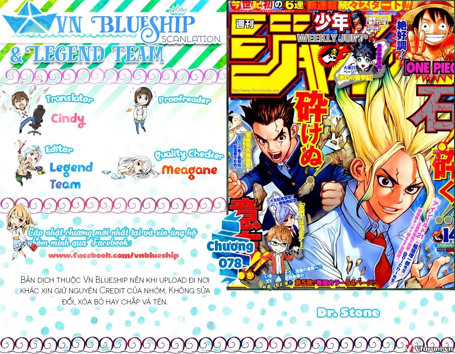 Dr.stone - Chương 78
