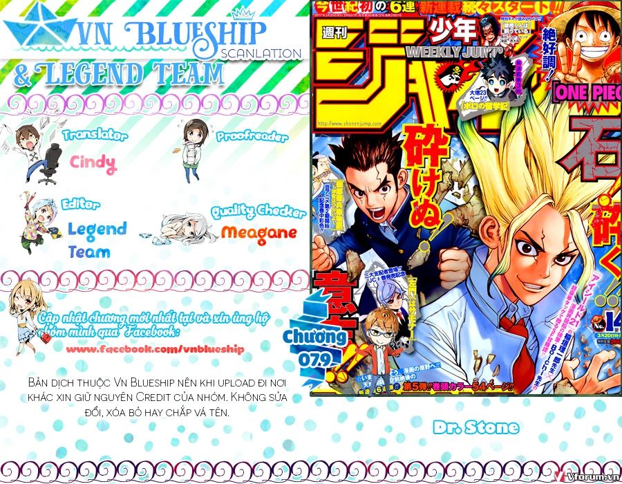 Dr.stone - Chương 79