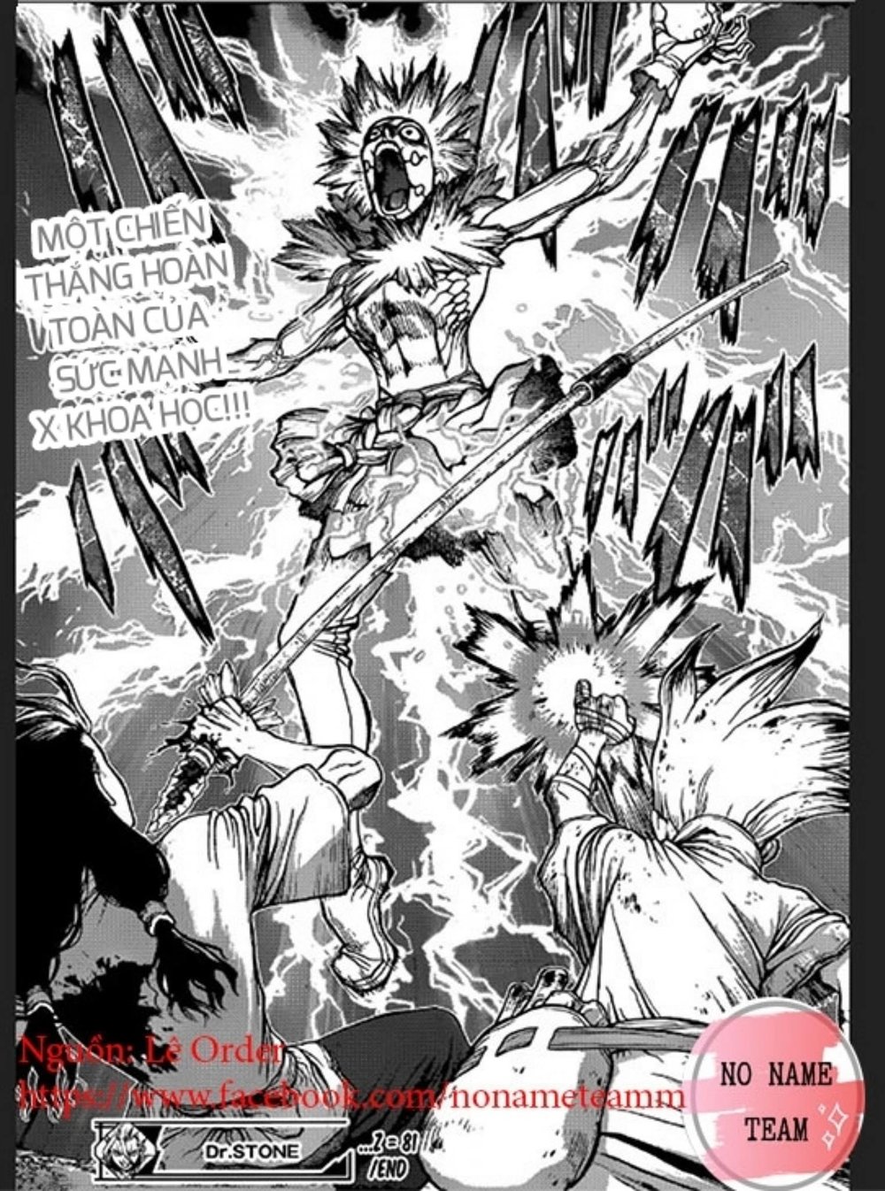 Dr.stone - Chương 81