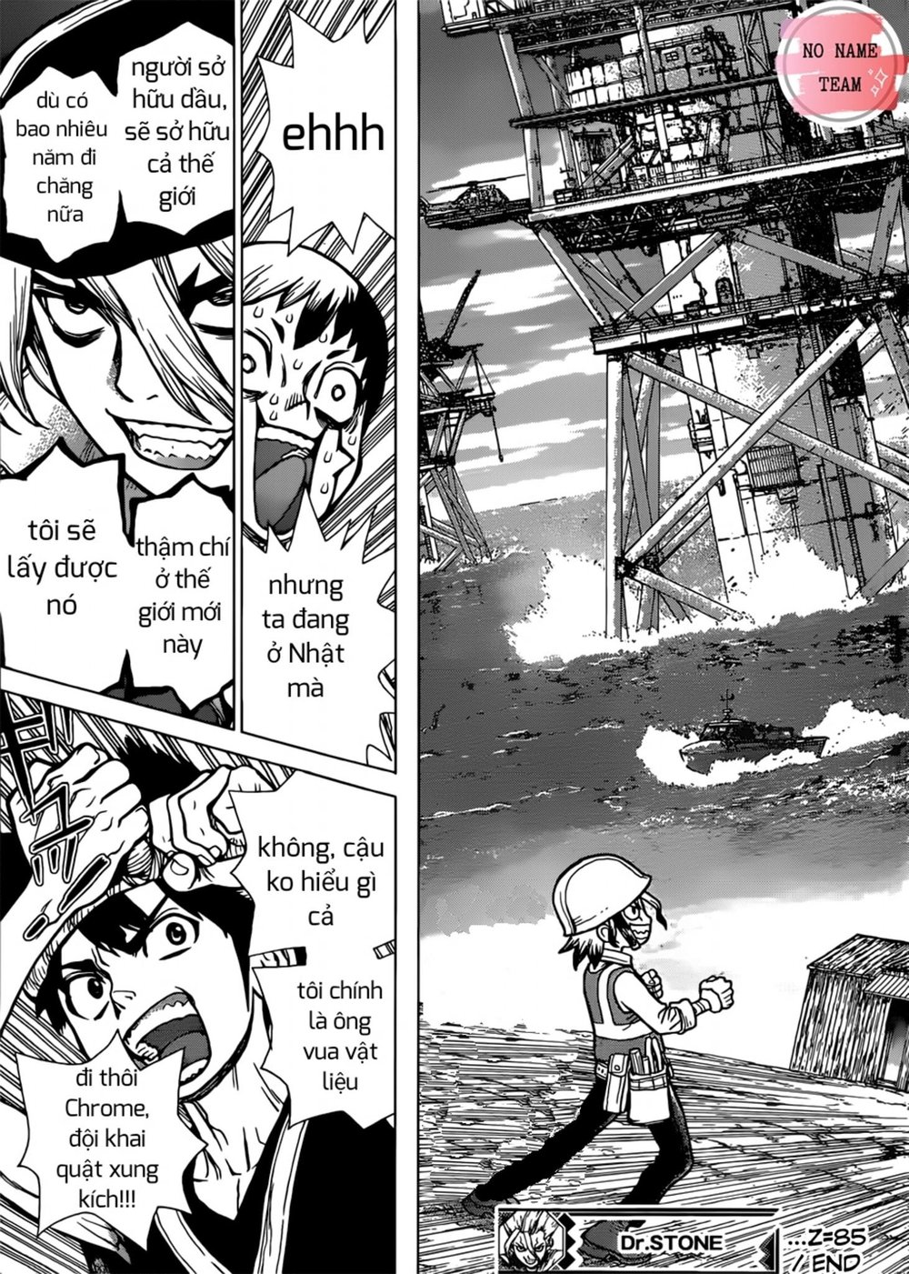 Dr.stone - Chương 85