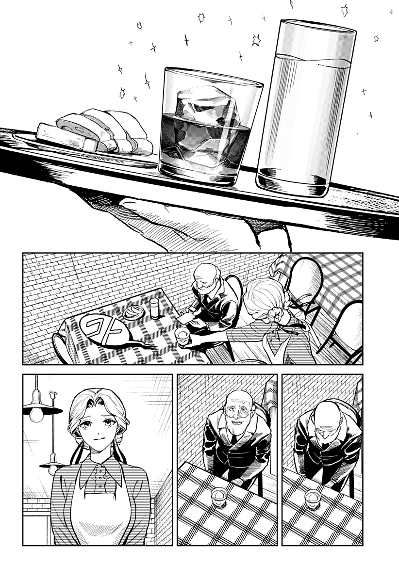 Drunk Bullet - Chương 1