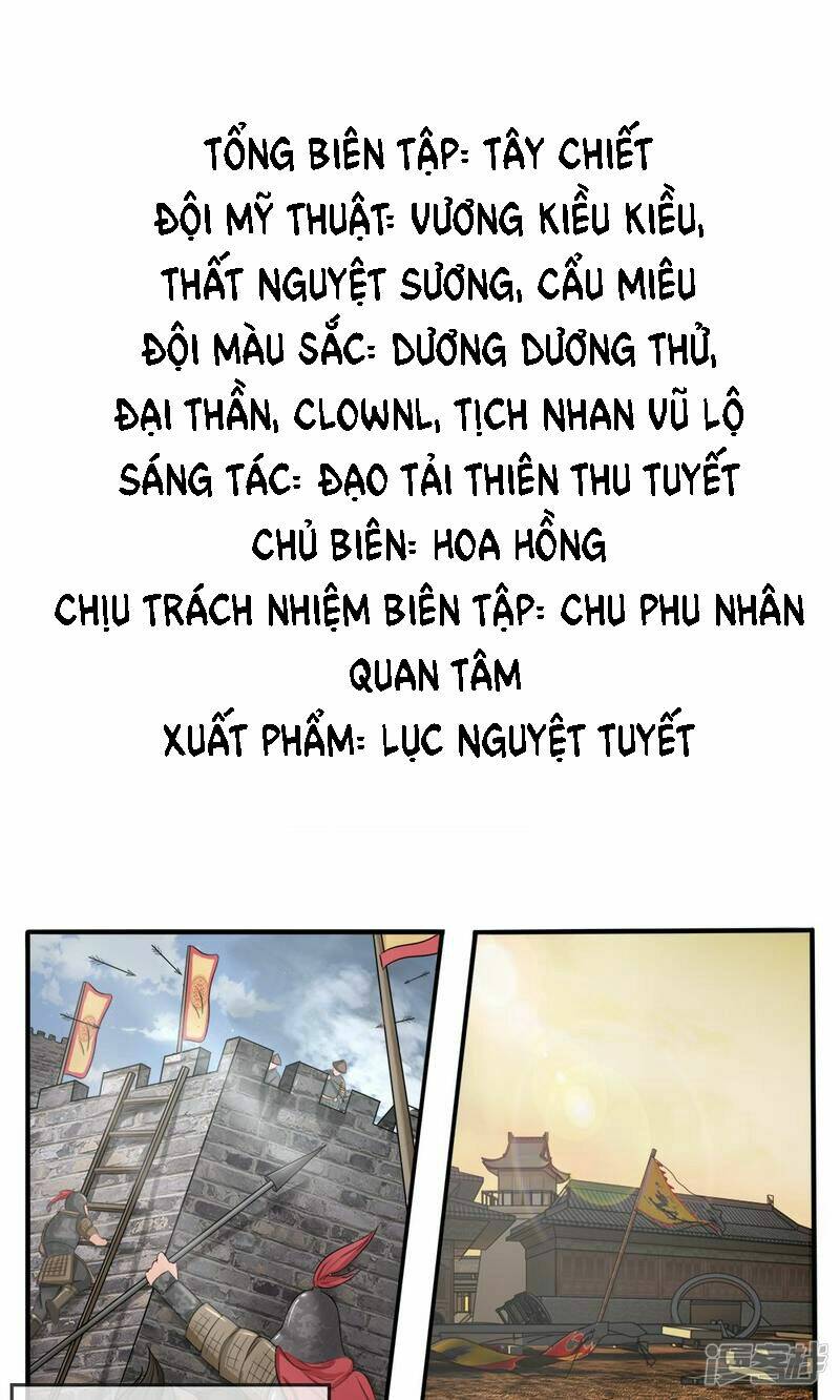 Dụ Địch Thâm Nhập - Chương 1