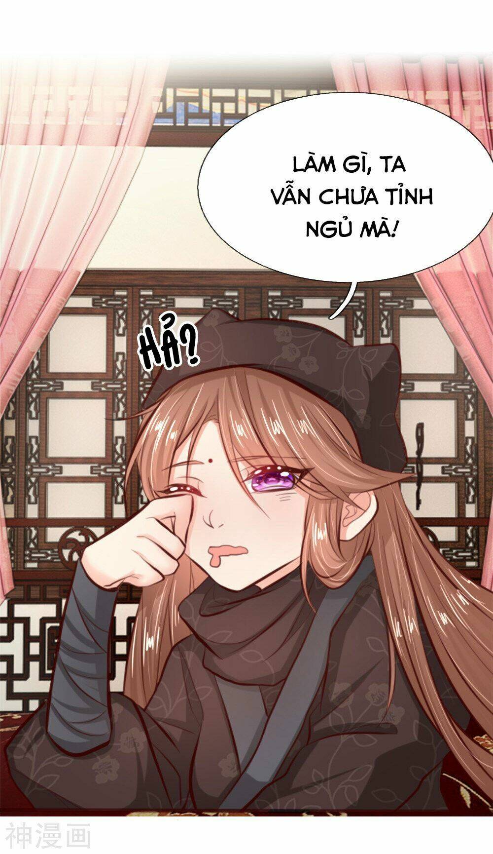 Dụ Địch Thâm Nhập - Chương 14