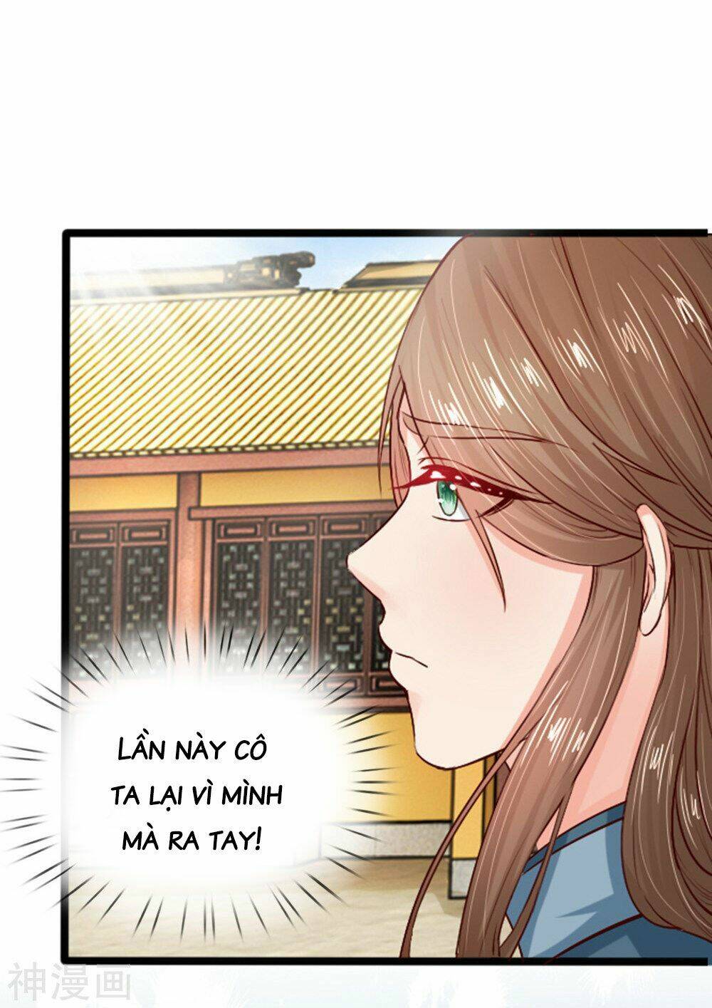Dụ Địch Thâm Nhập - Chương 17