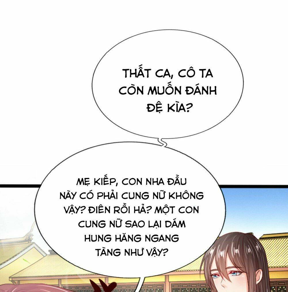 Dụ Địch Thâm Nhập - Chương 18