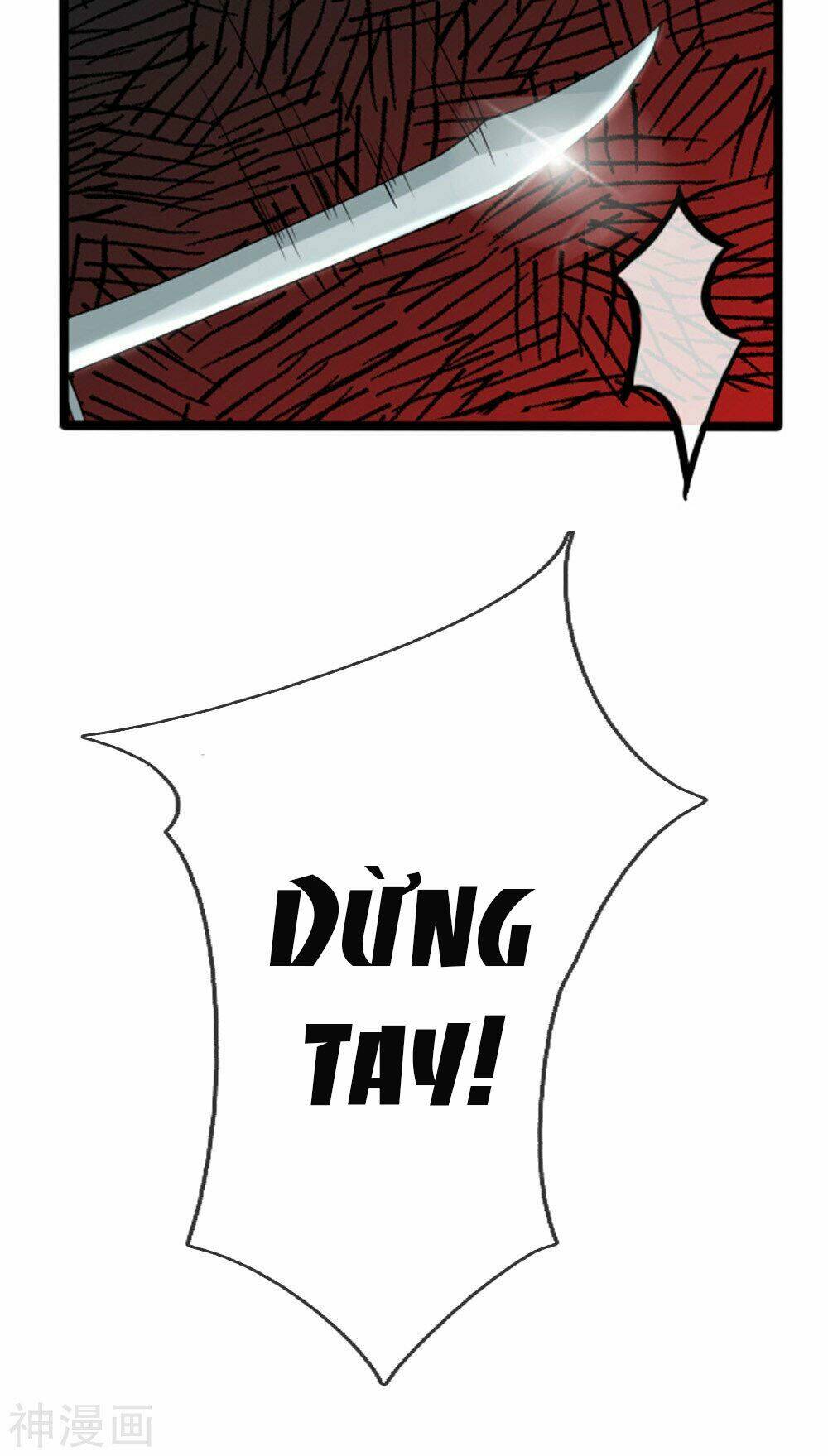 Dụ Địch Thâm Nhập - Chương 19