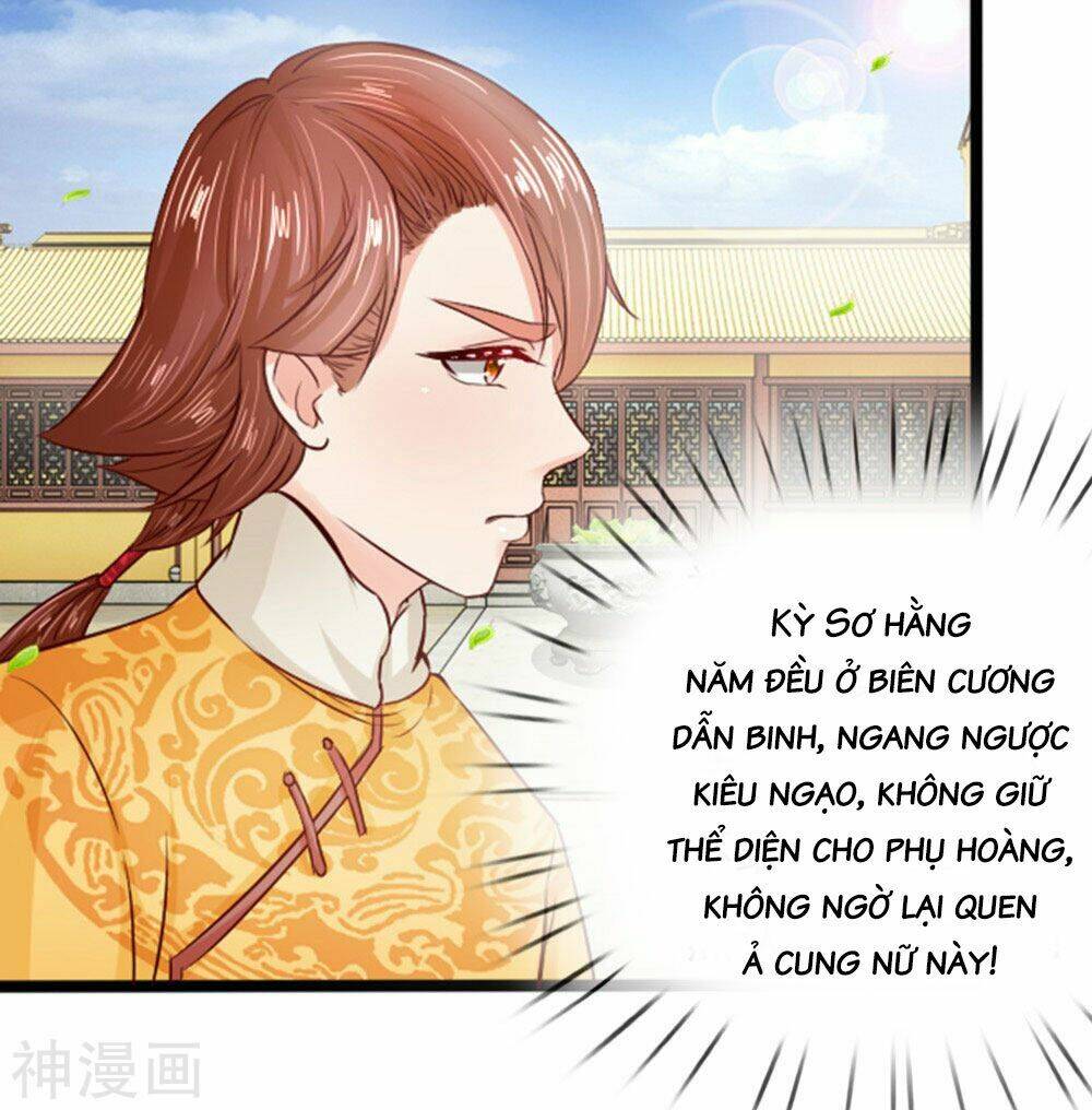 Dụ Địch Thâm Nhập - Chương 20