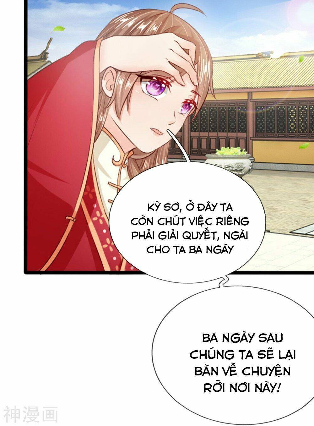 Dụ Địch Thâm Nhập - Chương 21
