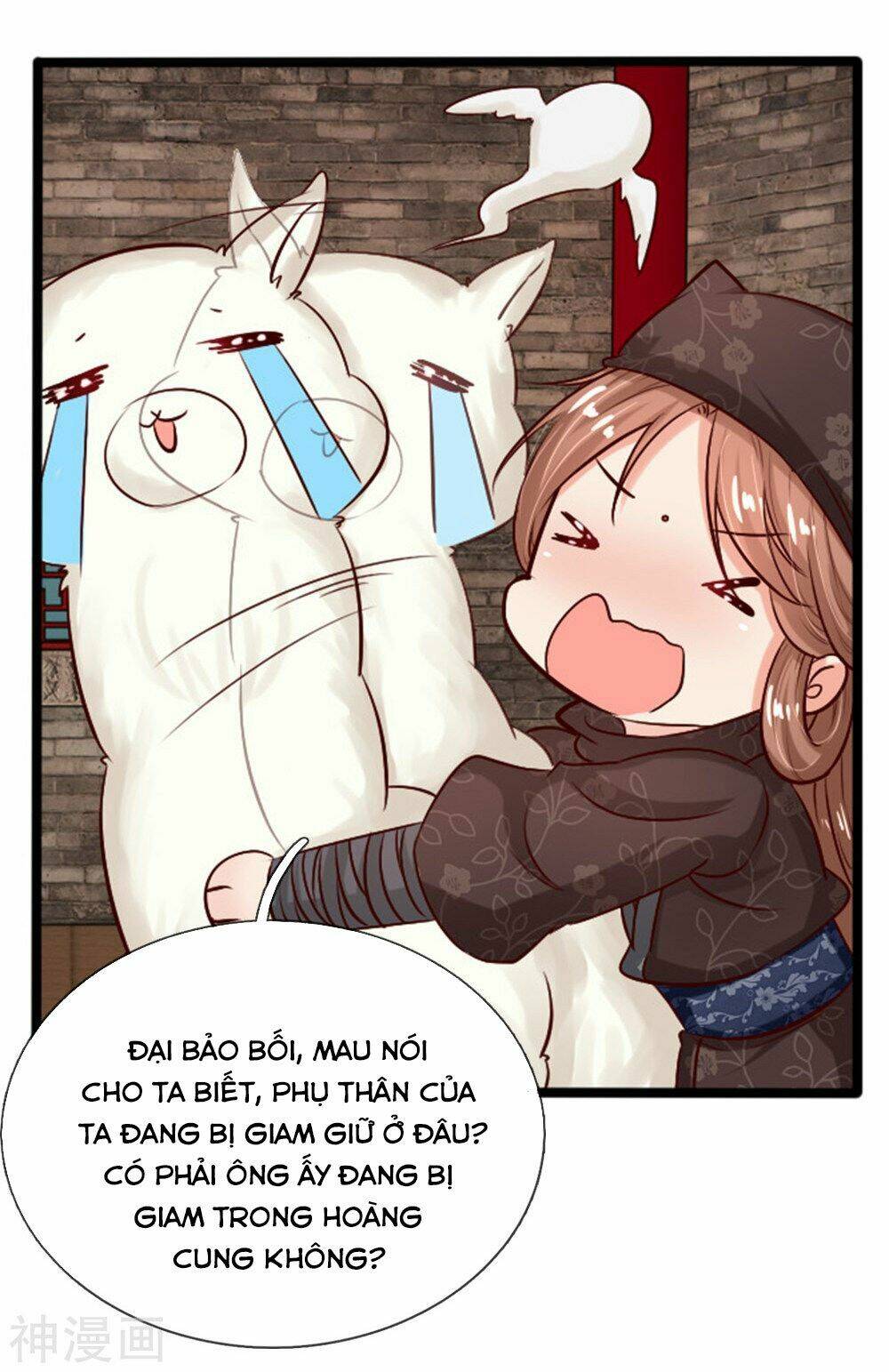 Dụ Địch Thâm Nhập - Chương 22