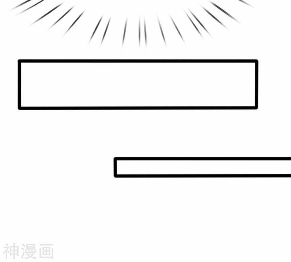Dụ Địch Thâm Nhập - Chương 24