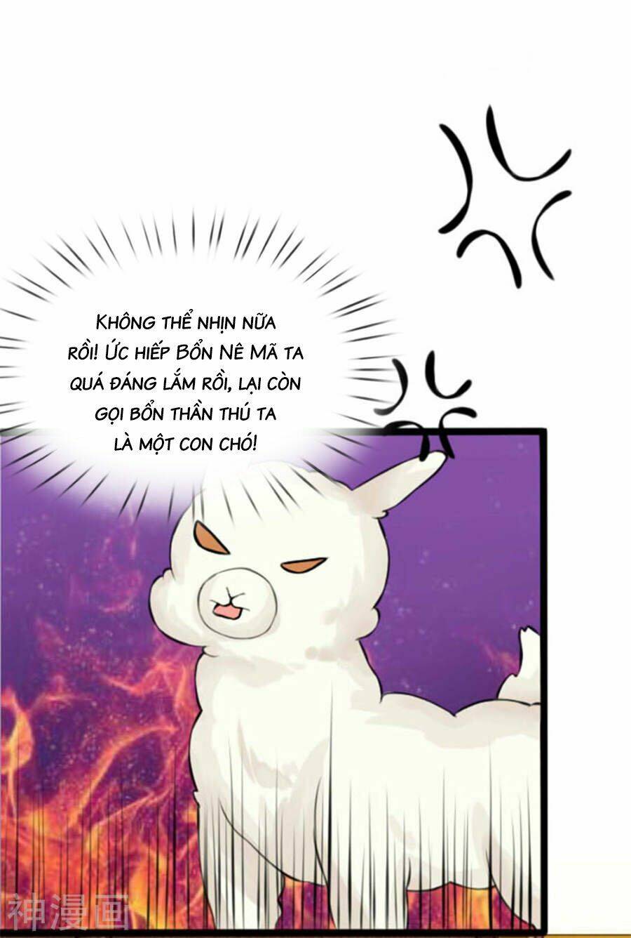 Dụ Địch Thâm Nhập - Chương 24