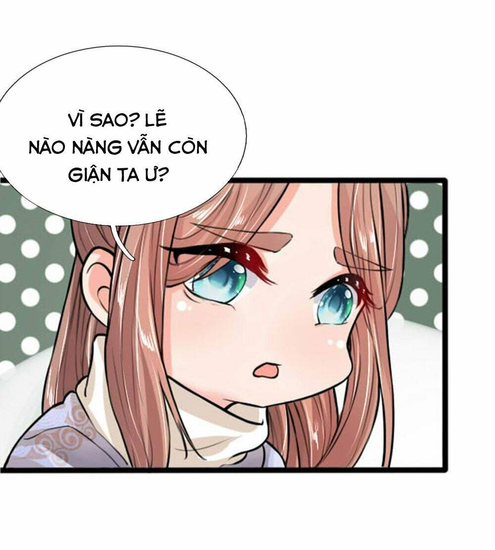 Dụ Địch Thâm Nhập - Chương 25