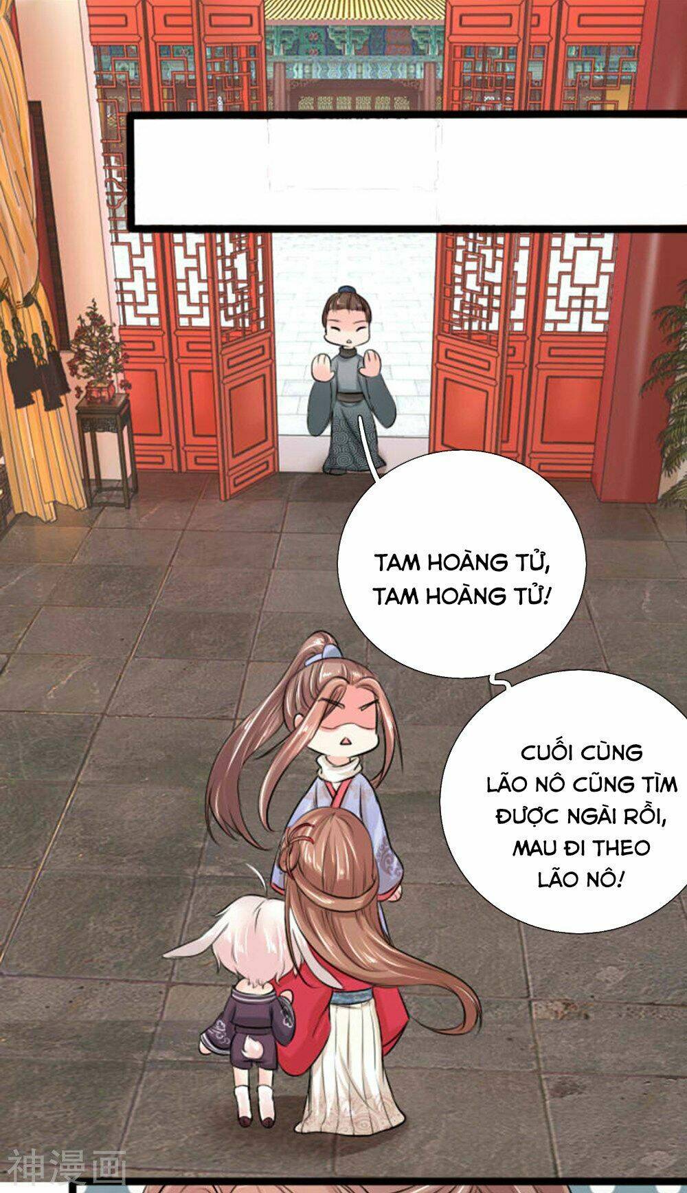 Dụ Địch Thâm Nhập - Chương 27