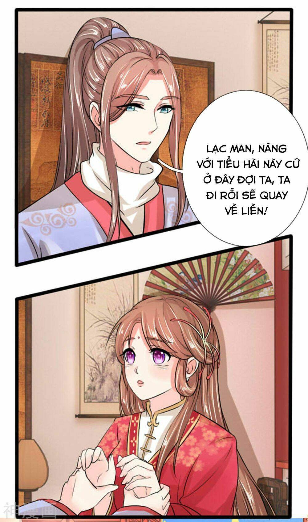 Dụ Địch Thâm Nhập - Chương 27