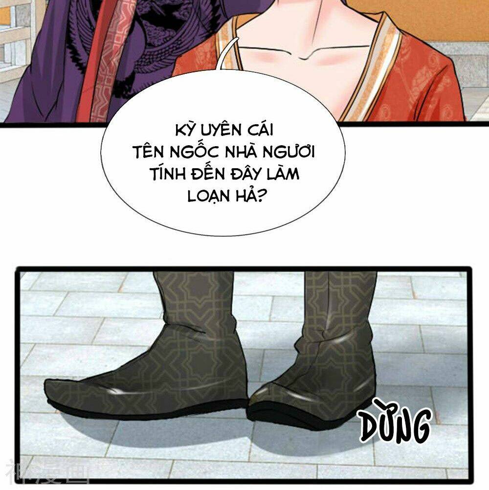 Dụ Địch Thâm Nhập - Chương 28
