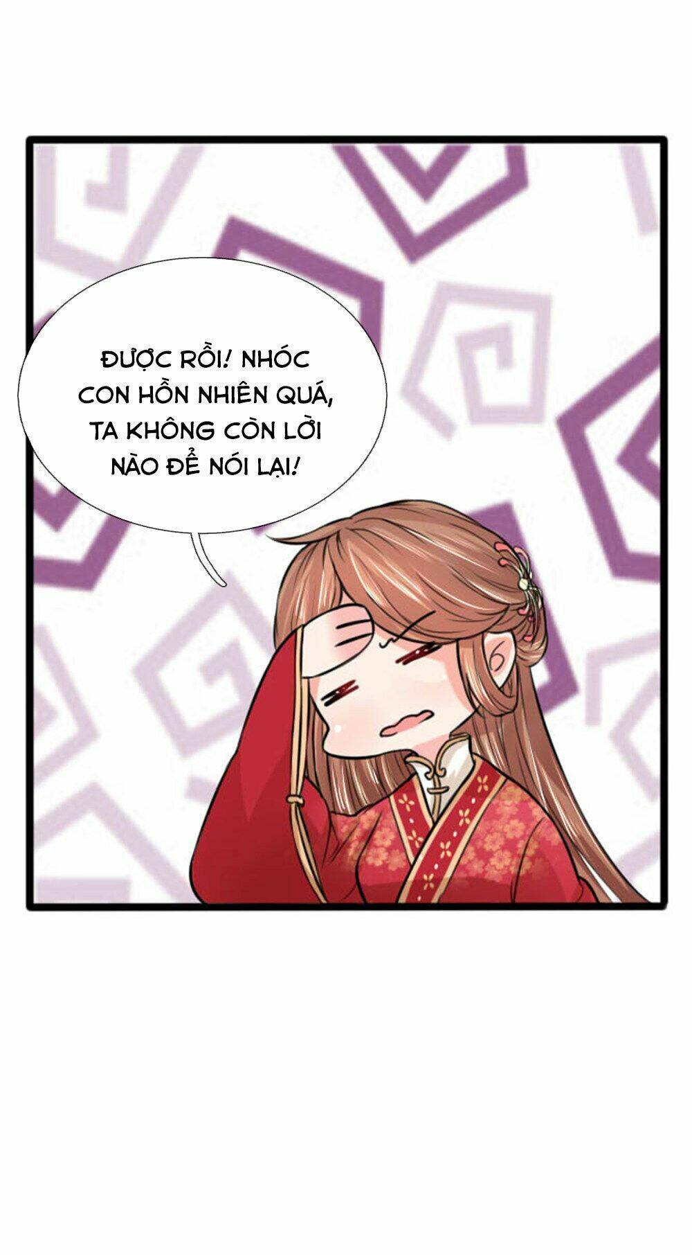 Dụ Địch Thâm Nhập - Chương 29
