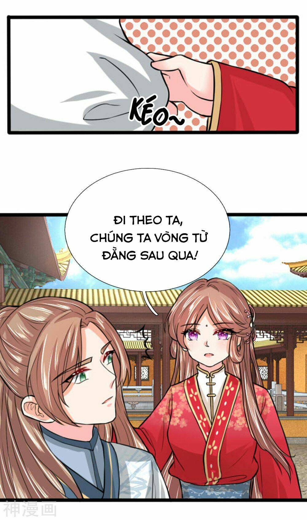 Dụ Địch Thâm Nhập - Chương 30