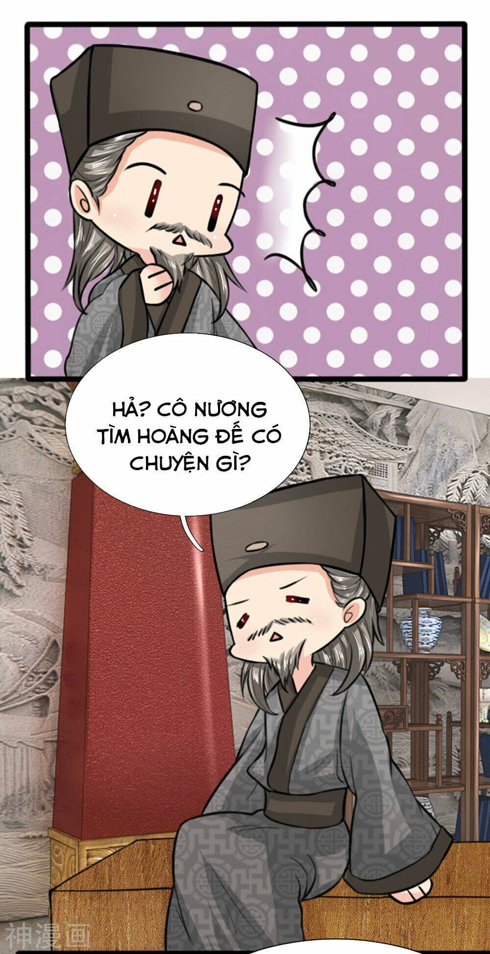 Dụ Địch Thâm Nhập - Chương 32