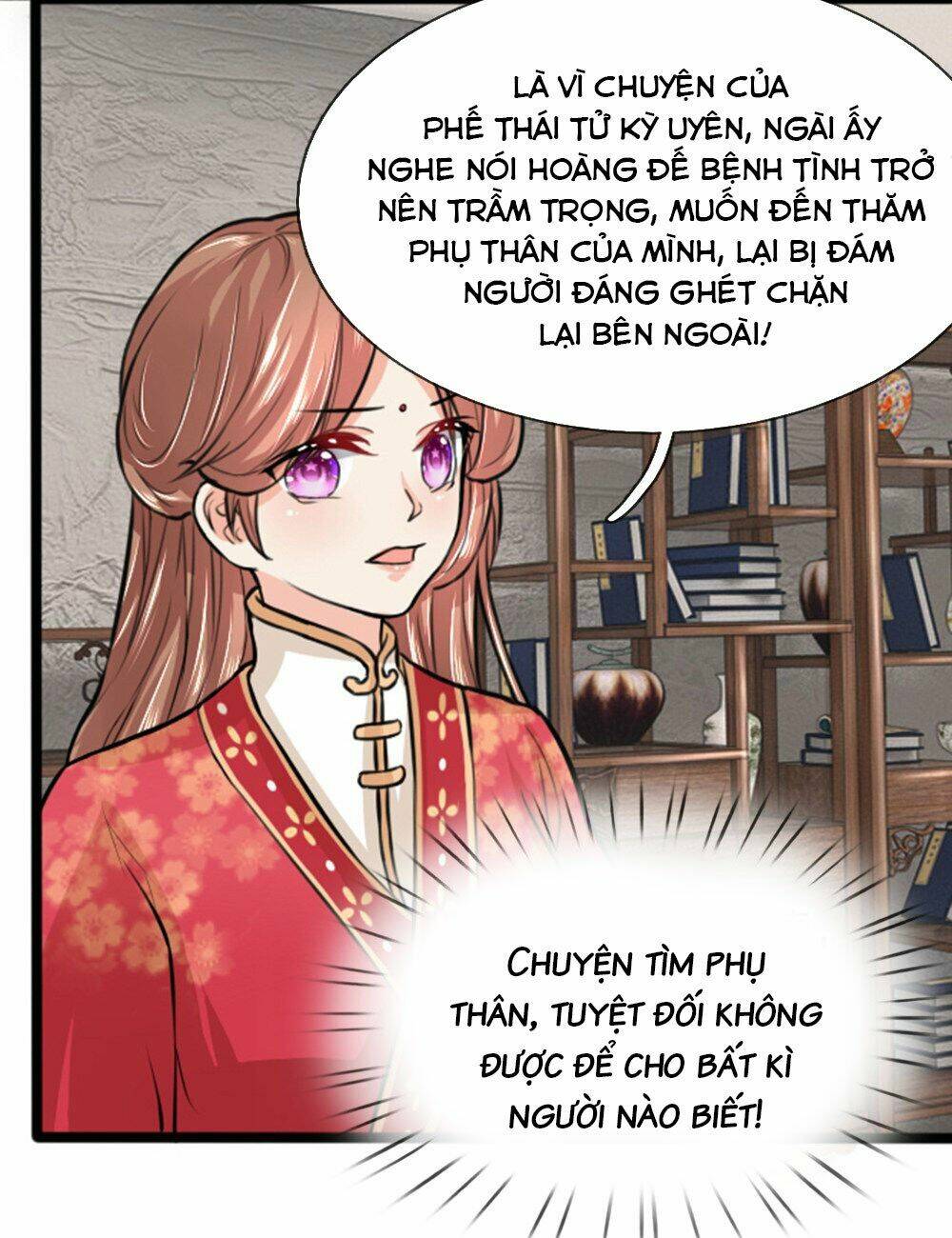 Dụ Địch Thâm Nhập - Chương 32