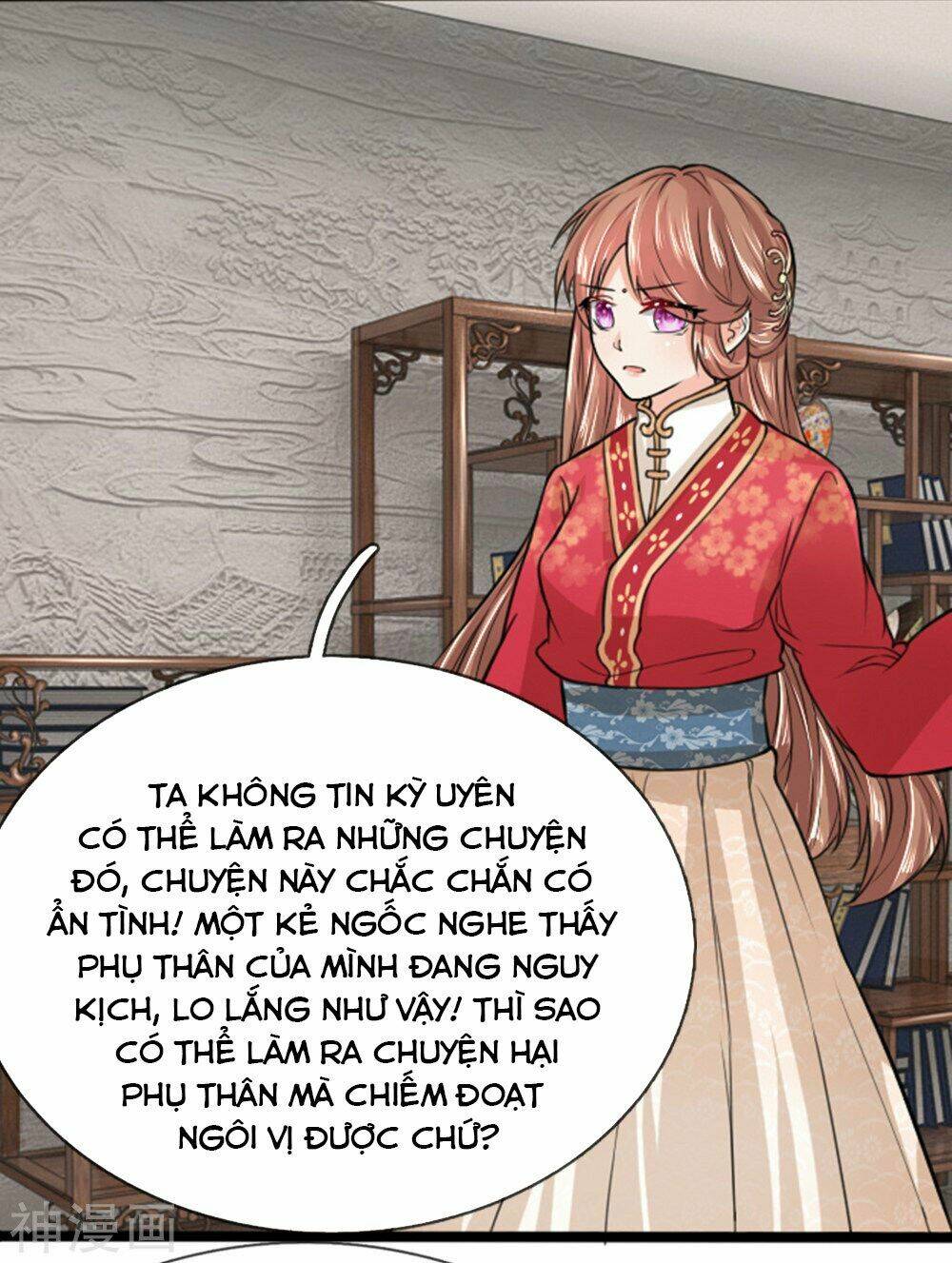 Dụ Địch Thâm Nhập - Chương 32