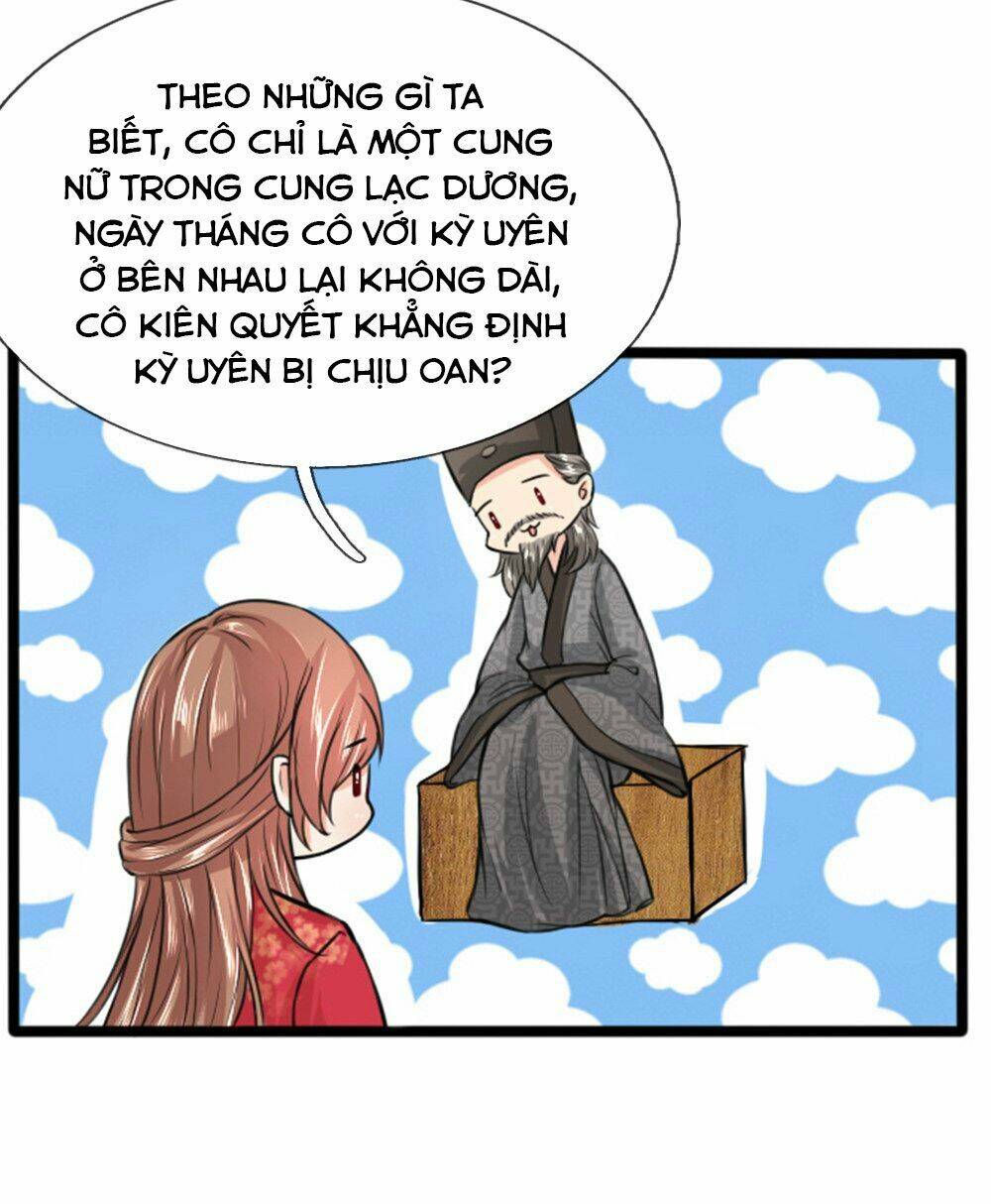 Dụ Địch Thâm Nhập - Chương 32